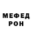 Amphetamine VHQ Andrey Andreevich.