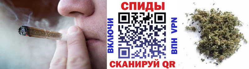 БУТИРАТ 1.4BDO  Купить закладки  Лениногорск 