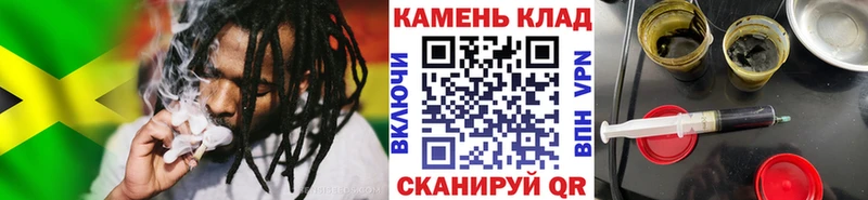 Купить закладки  Лениногорск  ГАШ hashish 