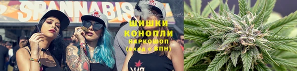 гашишное масло Семилуки
