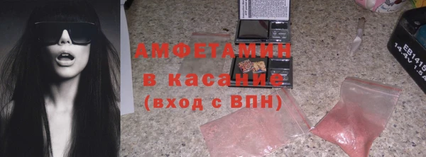 сатива Семёнов