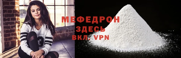 сатива Семёнов