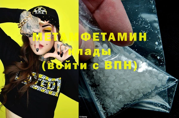 apvp Семикаракорск