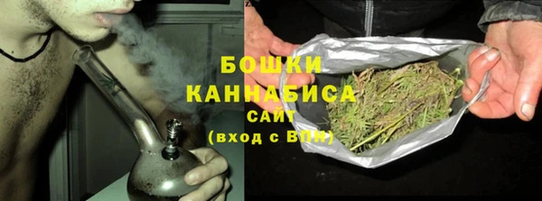 гашишное масло Семилуки
