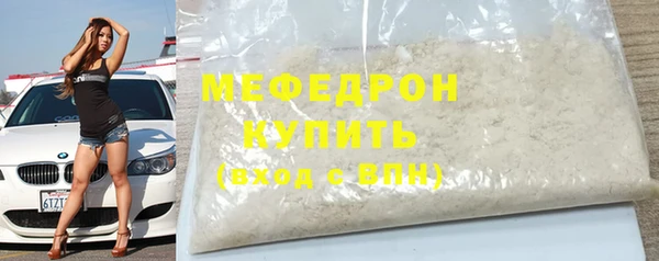 сатива Семёнов