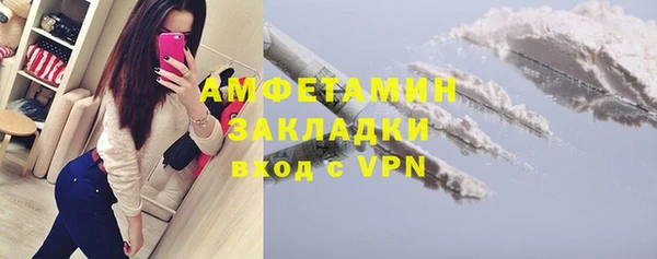 сатива Семёнов