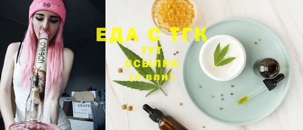 apvp Семикаракорск
