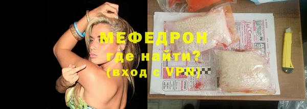 apvp Семикаракорск