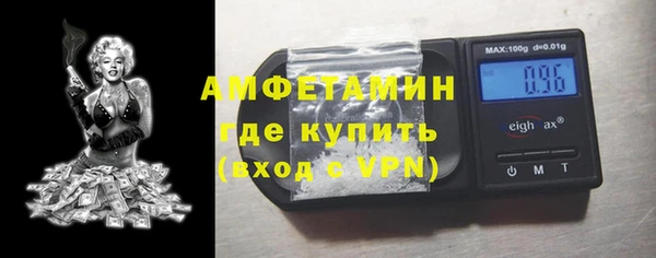 сатива Семёнов
