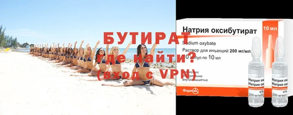 apvp Семикаракорск