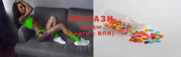 сатива Семёнов