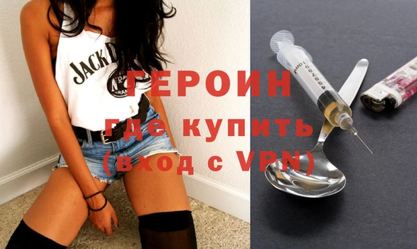 гашишное масло Семилуки
