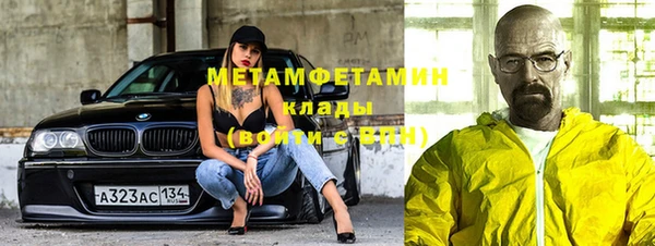 apvp Семикаракорск