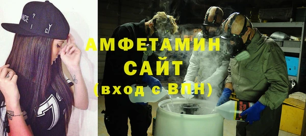гашишное масло Семилуки