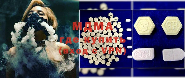 гашишное масло Семилуки