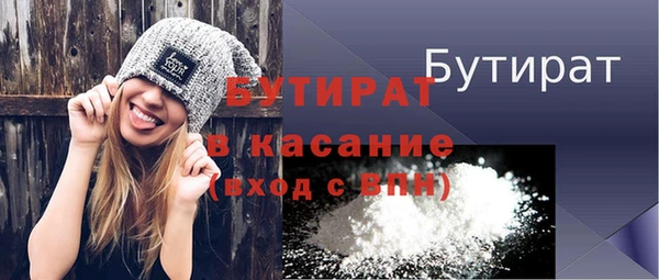 apvp Семикаракорск