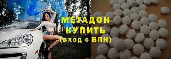 ALPHA PVP Снежинск