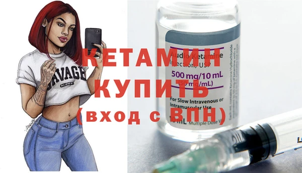 apvp Семикаракорск